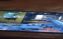 GDCA证书检查修复工具 1.0.0.1 官方版